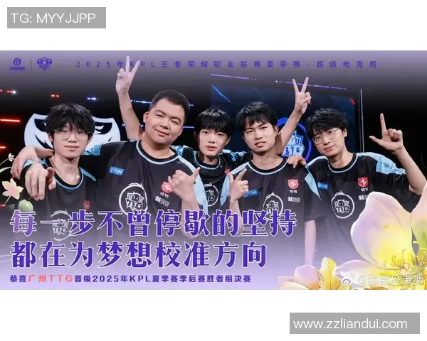 全球顶级战队巅峰对决英雄联盟世界赛燃起电竞荣耀之火