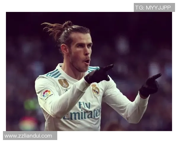 加雷斯·贝尔的足球传奇：从威尔士到世界舞台的辉煌历程与心路历程