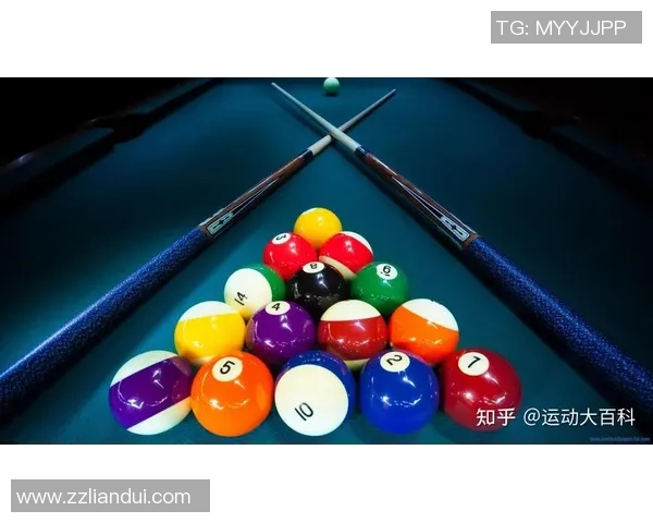 台球技巧与策略的完美结合：从基础到高级技巧的全面解析与实战应用