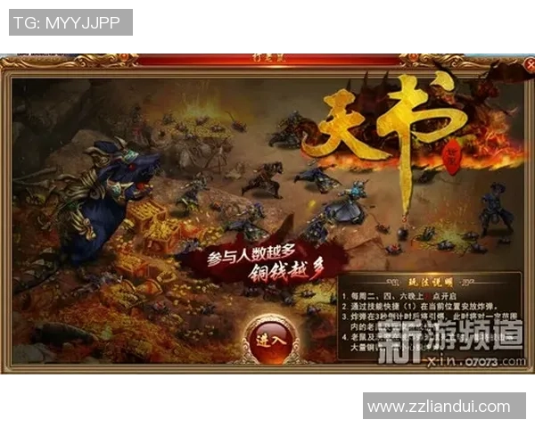 在神秘森林中追踪猎物的Elk射手的冒险之旅与生存技巧分享